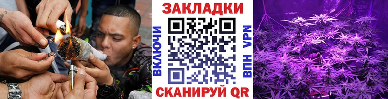 Названия наркотиков Волчанск Конопля  OMG ТОР  Мефедрон  ТГК  Героин  Alpha PVP  Кокаин  АМФ 