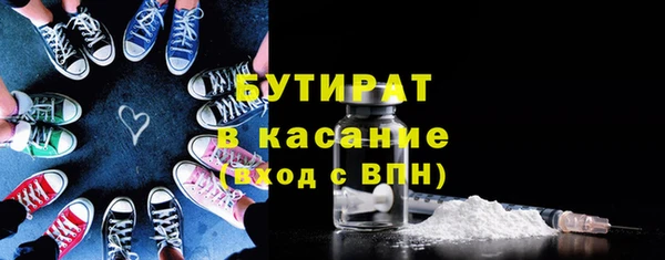 гидропоника Беломорск