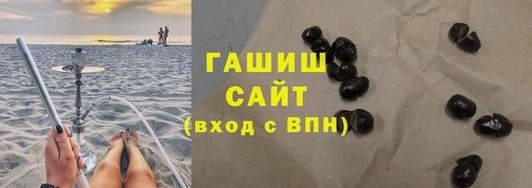 СК Балабаново