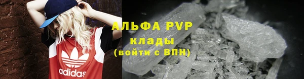 гидропоника Беломорск
