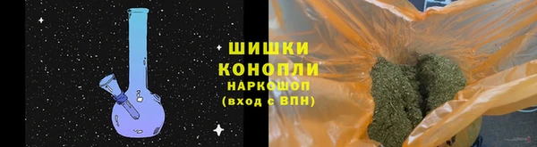мет Баксан