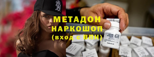 спайс Белоозёрский