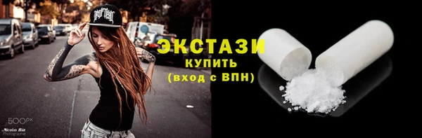 гидропоника Беломорск