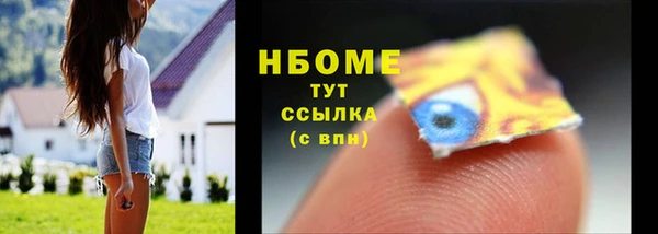 мяу мяу мука Сафоново