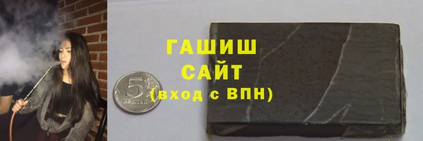 гидропоника Беломорск