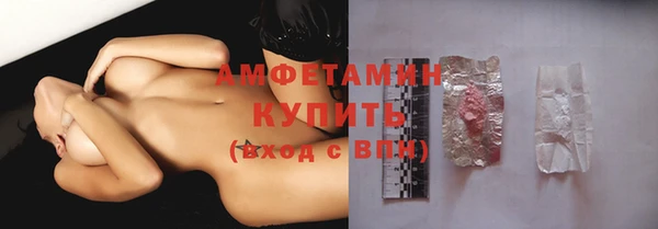 мет Баксан