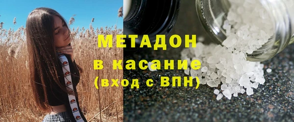 СК Балабаново