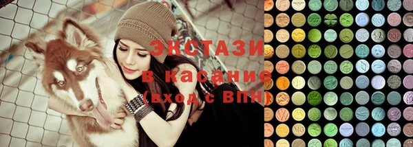 трава Белокуриха