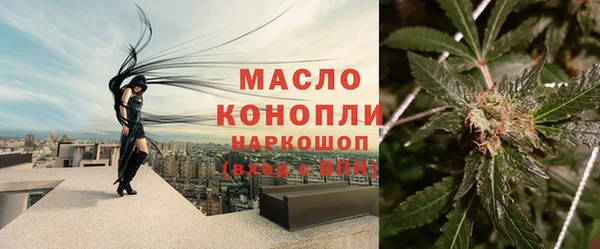 спайс Белоозёрский