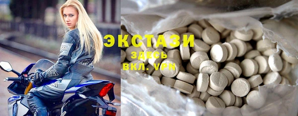 гидропоника Беломорск