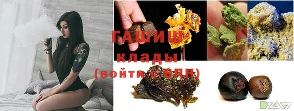 мет Баксан