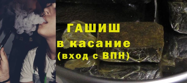 гидропоника Беломорск