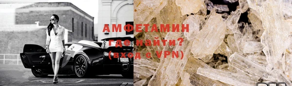 гидропоника Беломорск